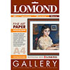 Фотобумага Lomond (0911141) A4 265 г/м2 матовая (бархатистая), односторонняя, 10 листов