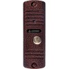 Вызывная панель Activision AVC-105 (медный)