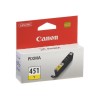 Картридж CANON CLI-451Y (6526B001) желтый