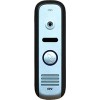 Вызывная панель CTV D1000HD (голубой)
