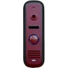 Вызывная панель CTV D1000HD (бордовый)