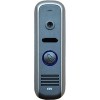 Вызывная панель CTV D1000HD (серый)