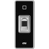 Считыватель CTV FCR20EM