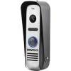 Вызывная панель NOVIcam Mask HD (серебристый)